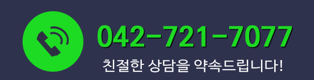 02-6931-6978 ְ 񽺸 ޾ƺ!